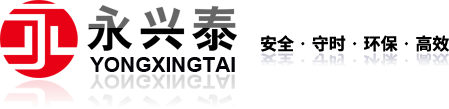 鑫月光電