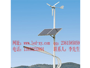 風(fēng)光互補太陽能路燈FGD-24 風(fēng)光互補太陽能路燈FGD-24