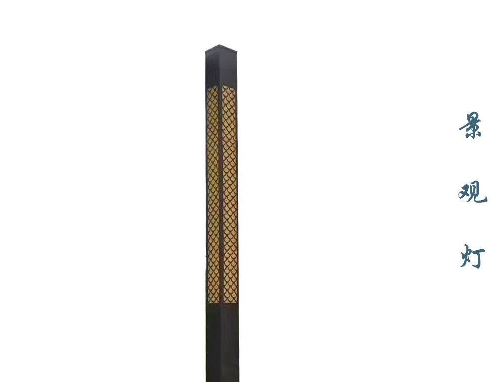 方形景觀燈  JGD-114 方形景觀燈  JGD-114