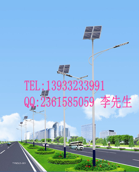 太陽(yáng)能 路燈TLD_11 太陽(yáng)能 路燈TLD_11