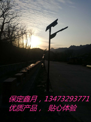 太陽能路燈